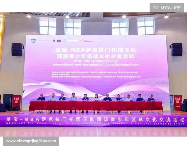 NBA举办国际青少年训练营,50国球员参与选拔