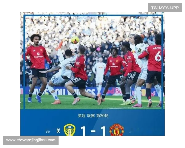 勒温连续五场破门：利兹联前锋成保级希望，定位球威胁大