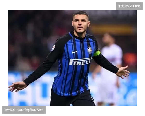 从青训到金靴：劳塔罗·马丁内斯的意甲射手王崛起之路