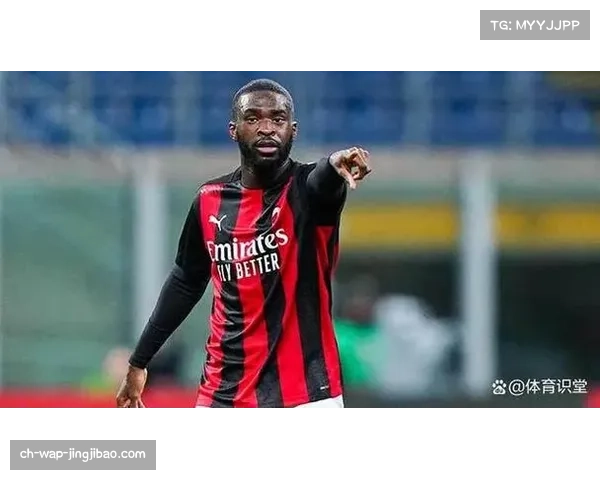 聚焦AC米兰新援后腰:他如何成为皮奥利中场压迫链条的关键一环?